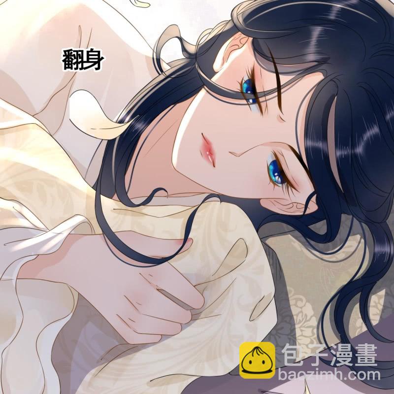 第91话13