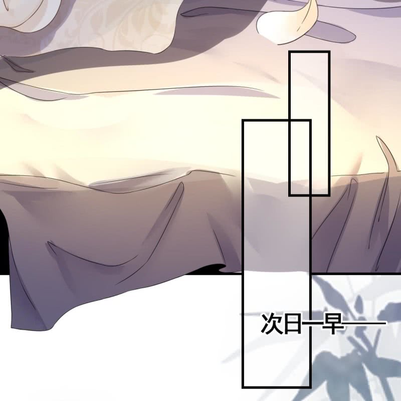 第91话14