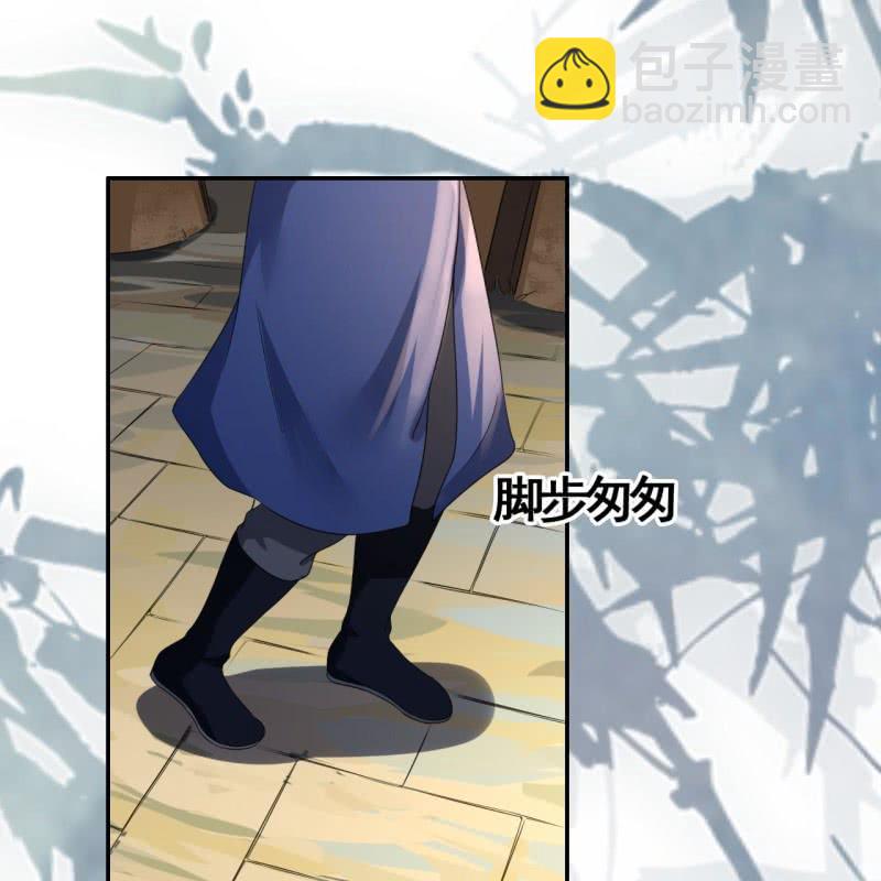 第91话15