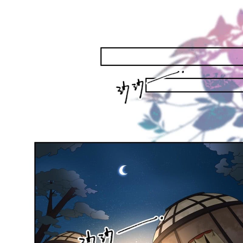 第91话2