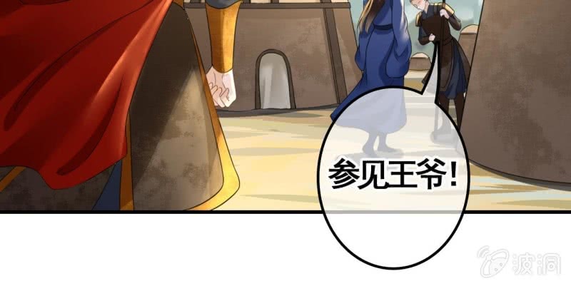 第91话20