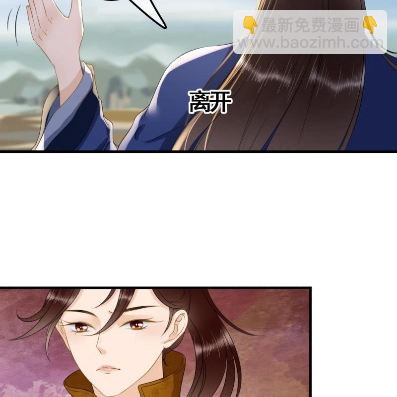 第91话25