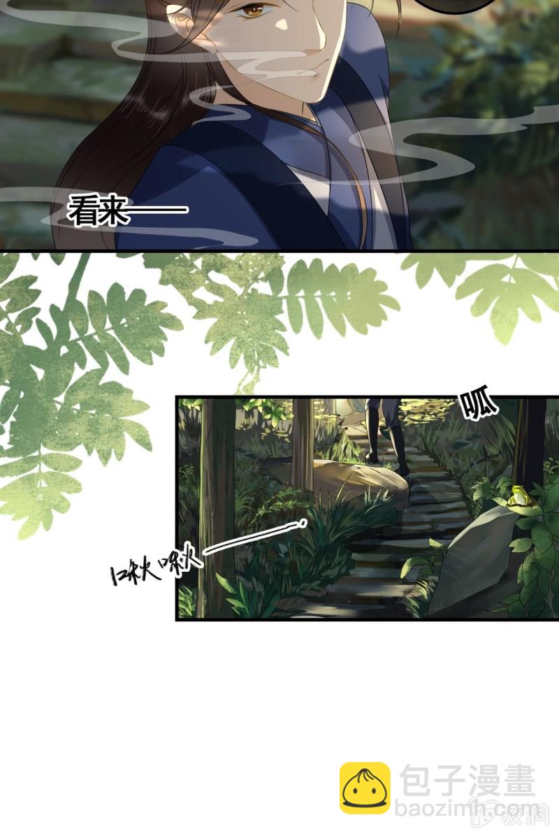 第91话28