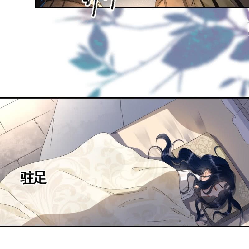 第91话3