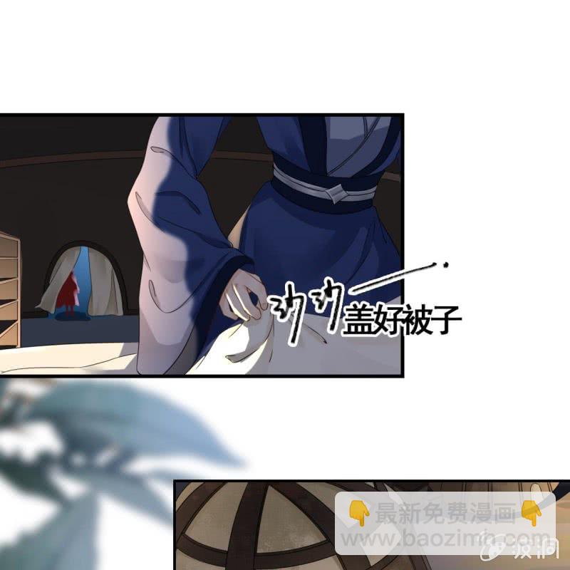 第91话4
