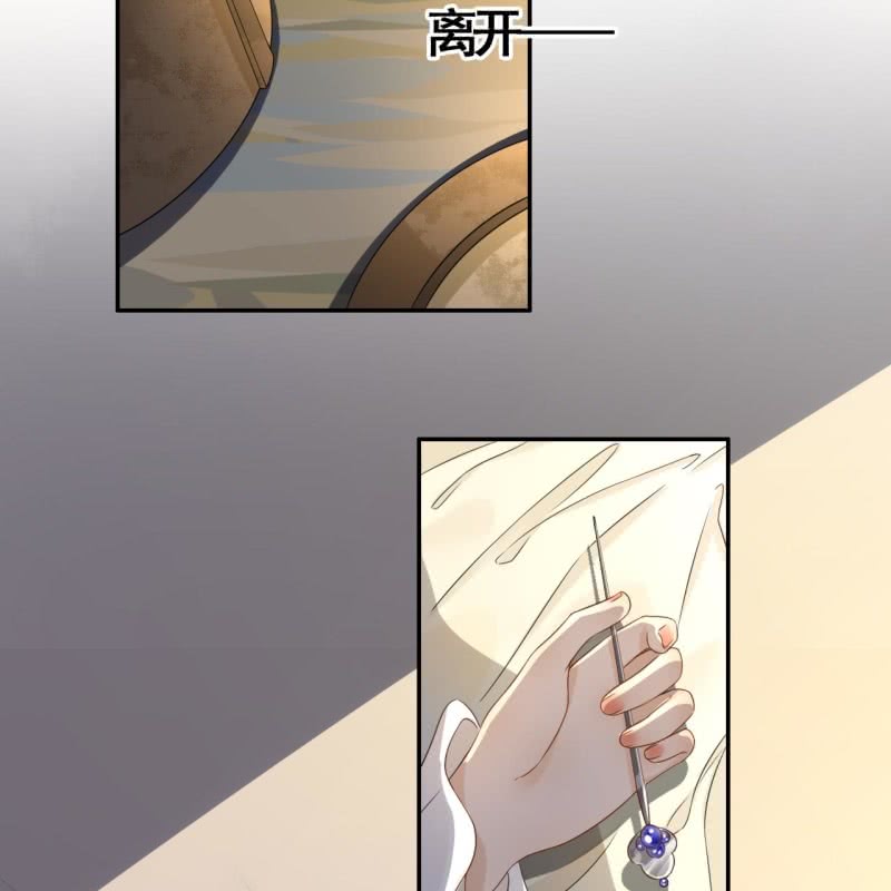 第91话7