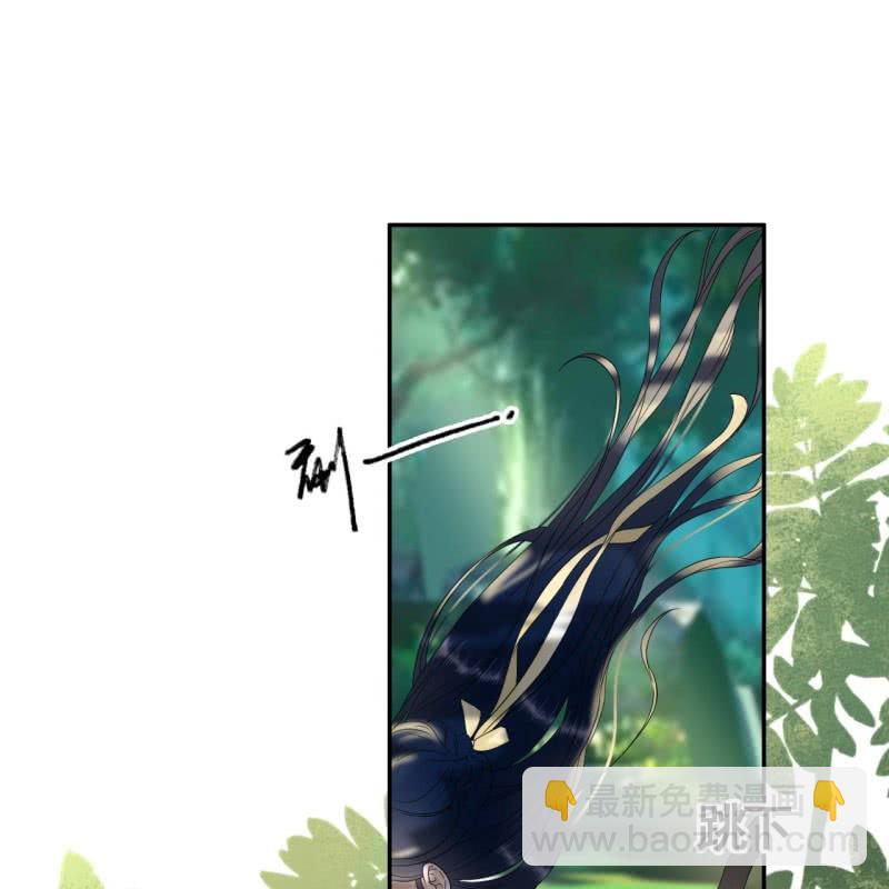 第92话11