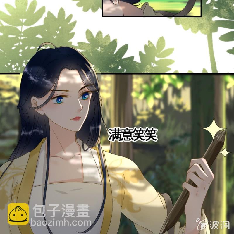 第92话12