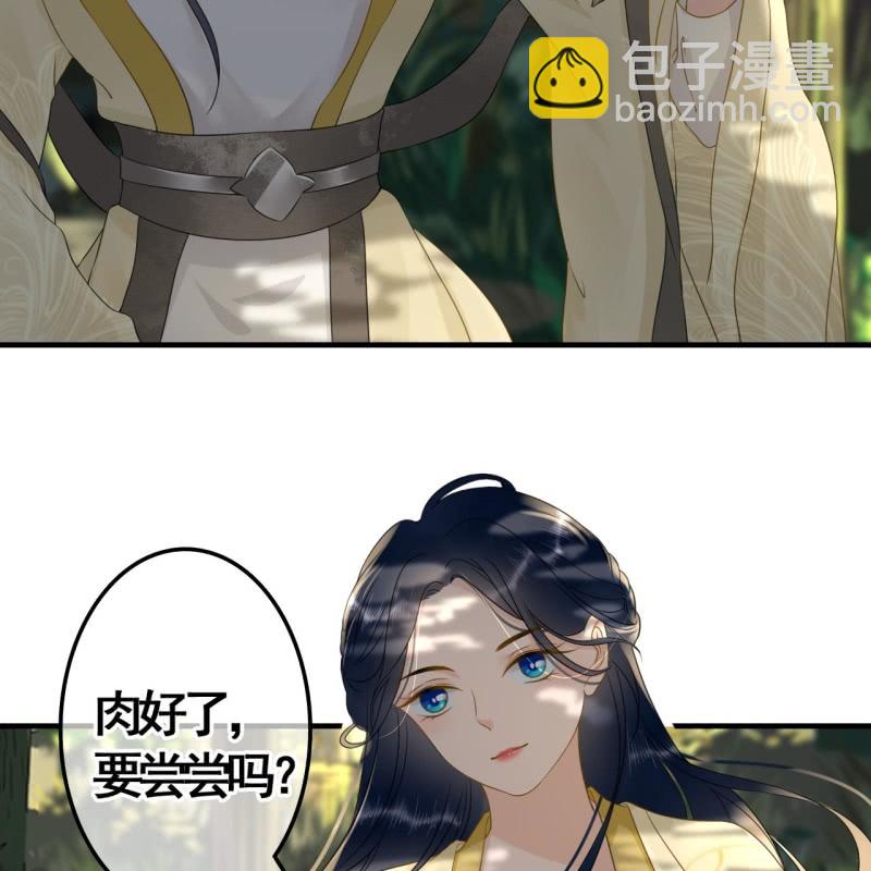 第92话13
