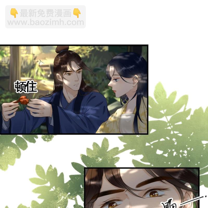 第92话21