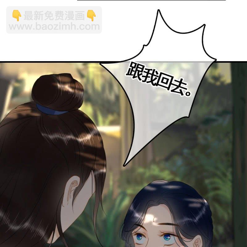 第92话25