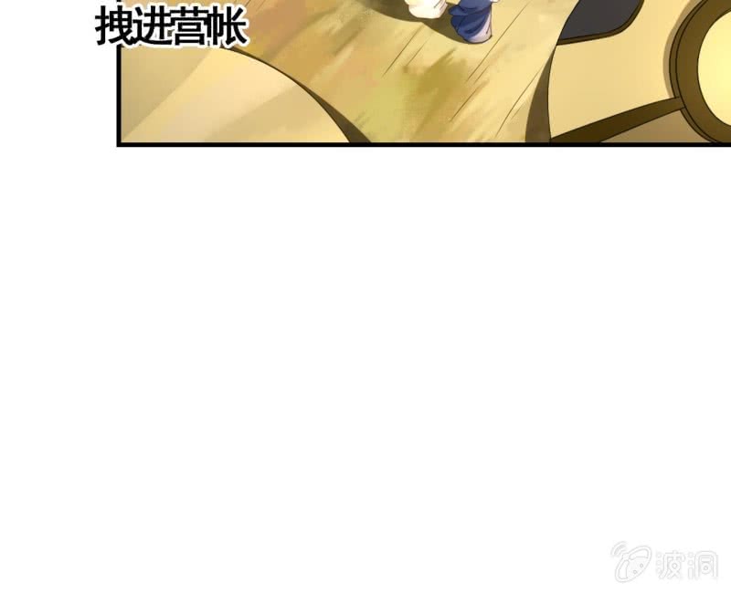 第92话28