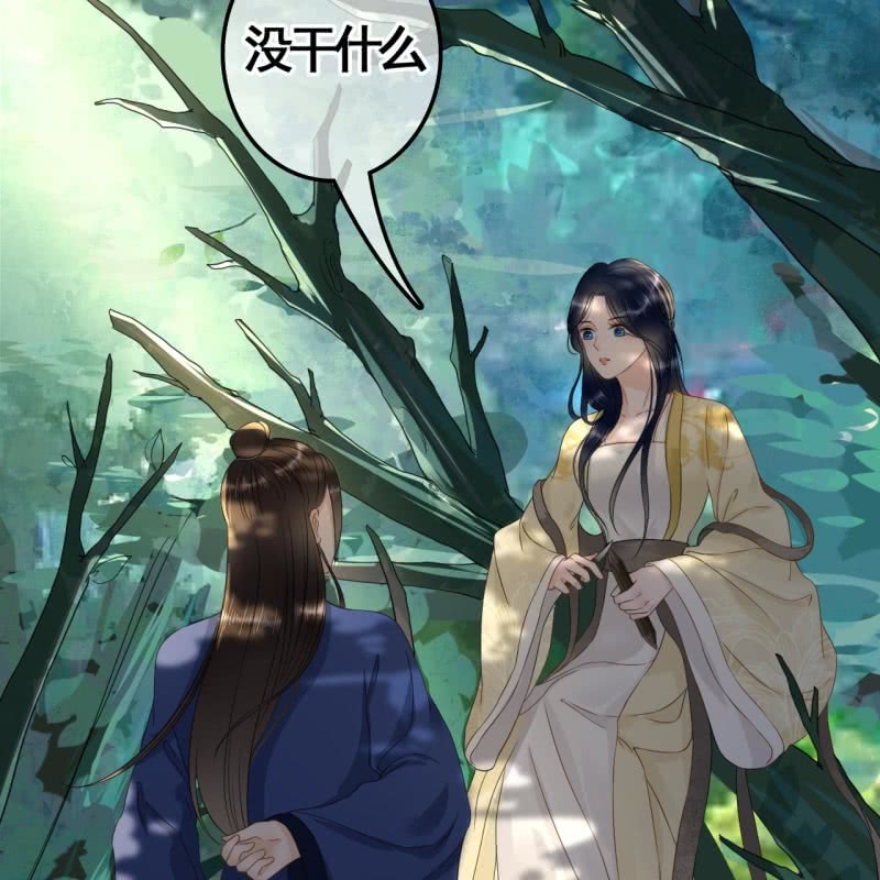 第92话3