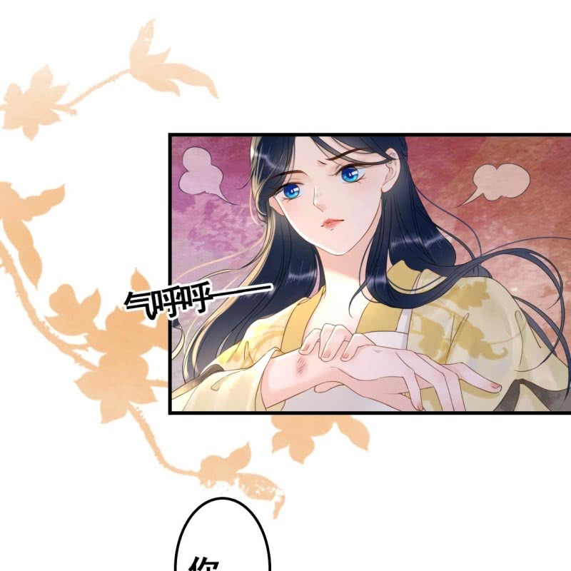 第92话30