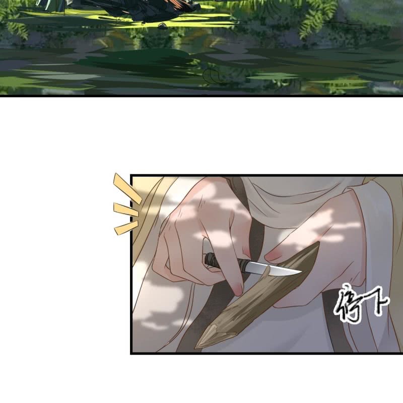 第92话5