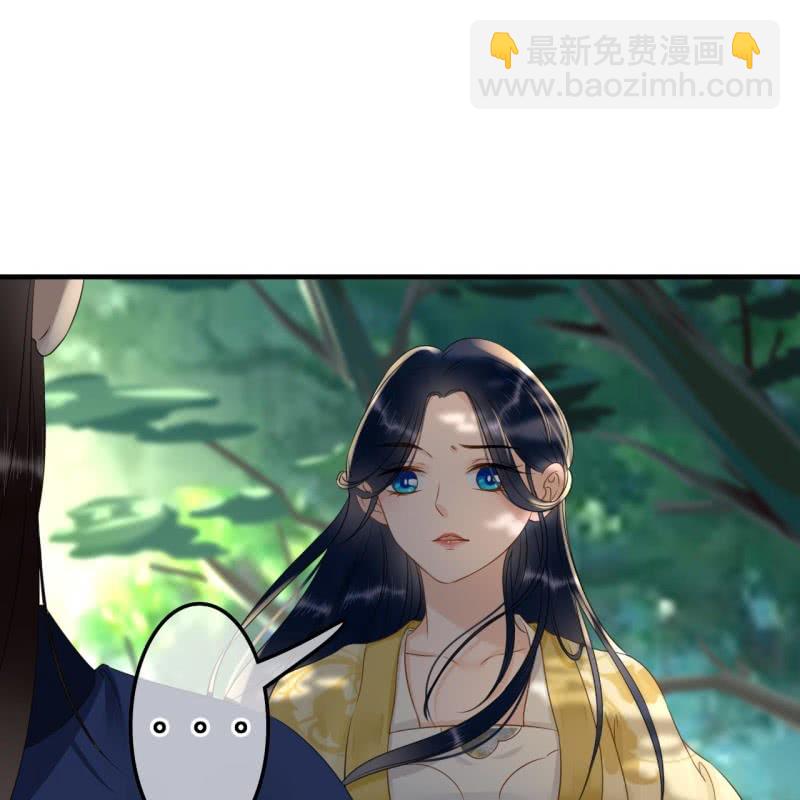 第92话6