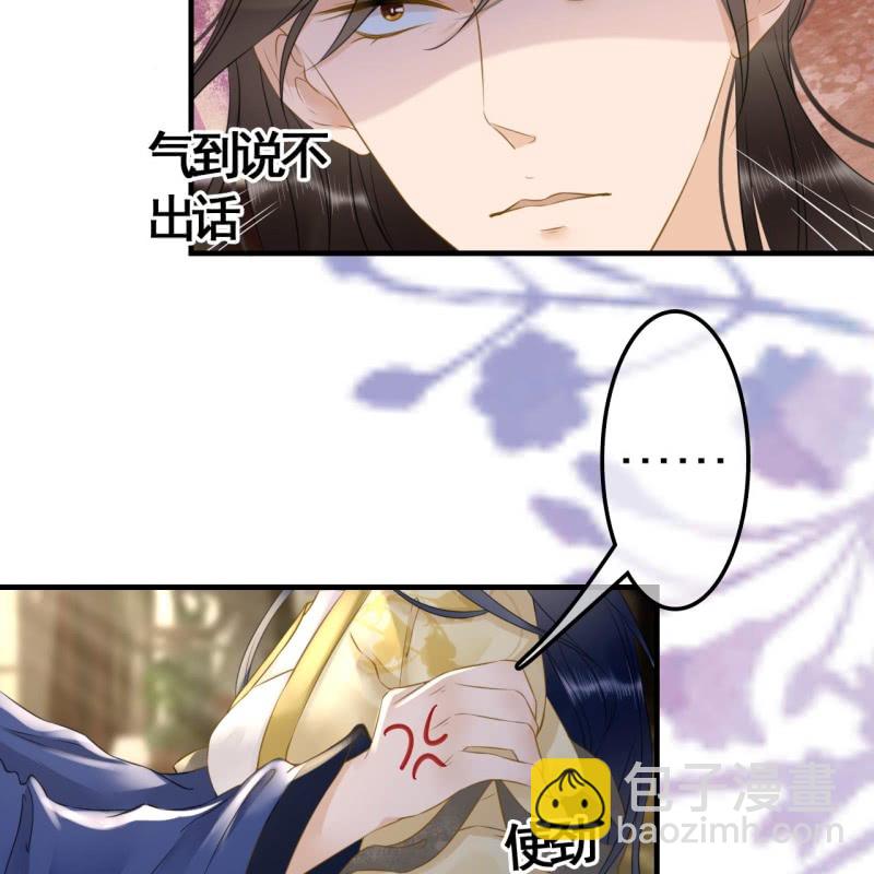 第93话11