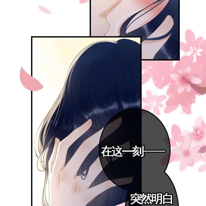 第93话14