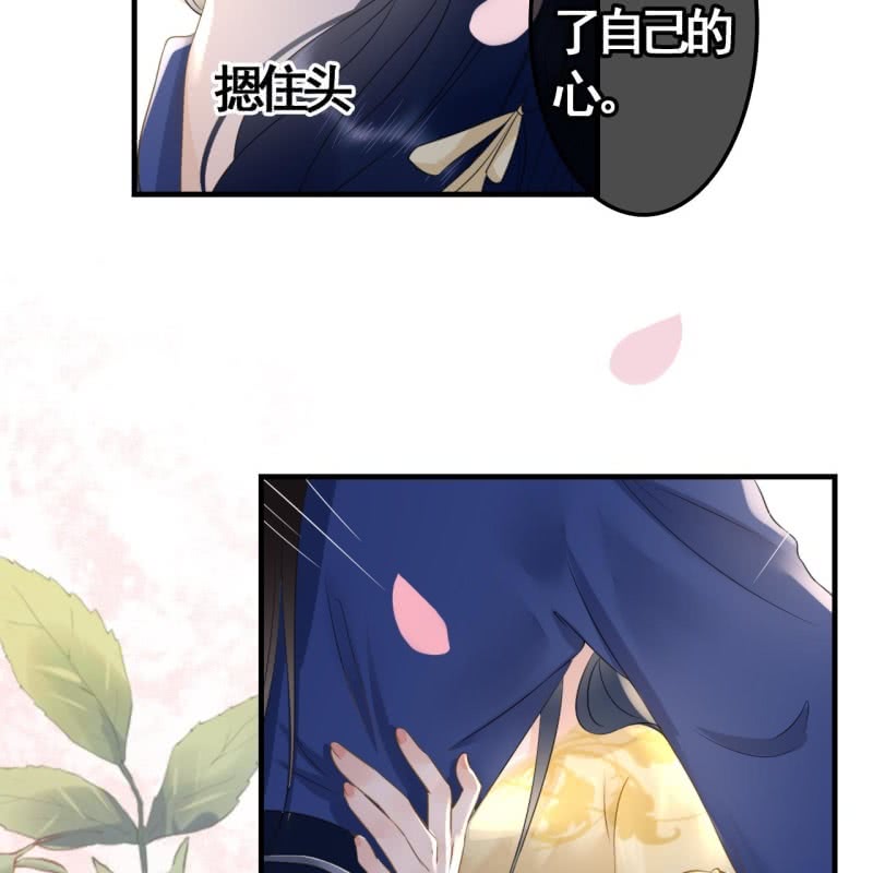 第93话15