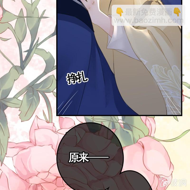 第93话16