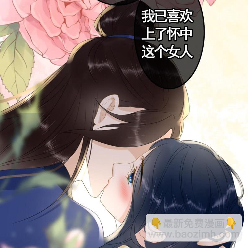 第93话17