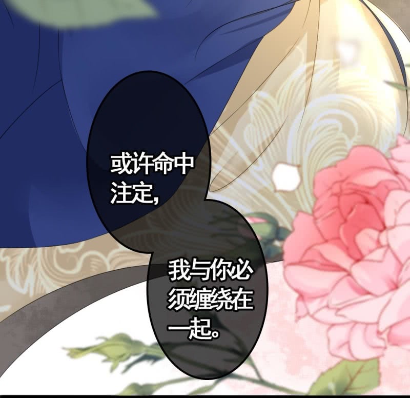 第93话19