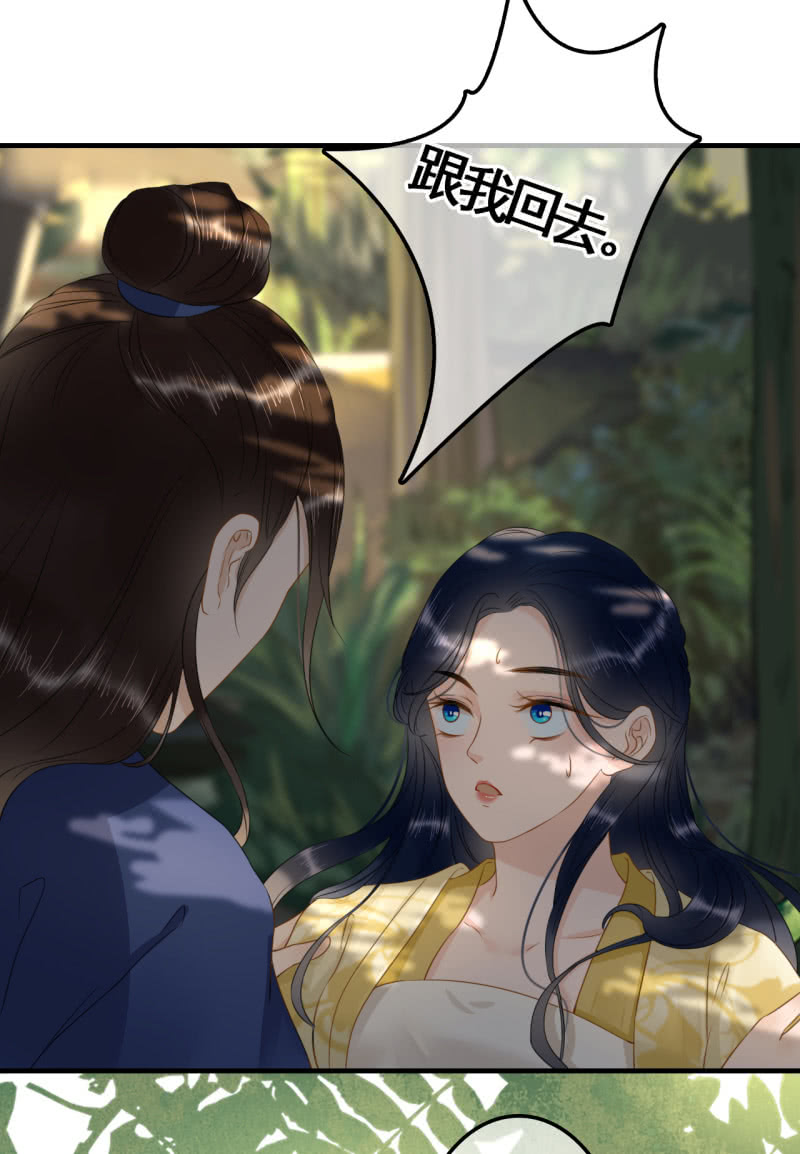 第93话2