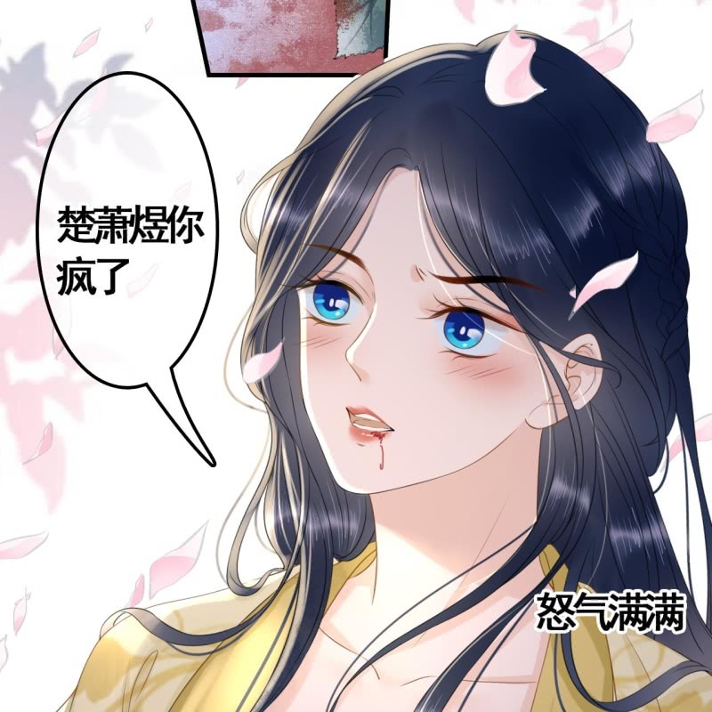 第93话21