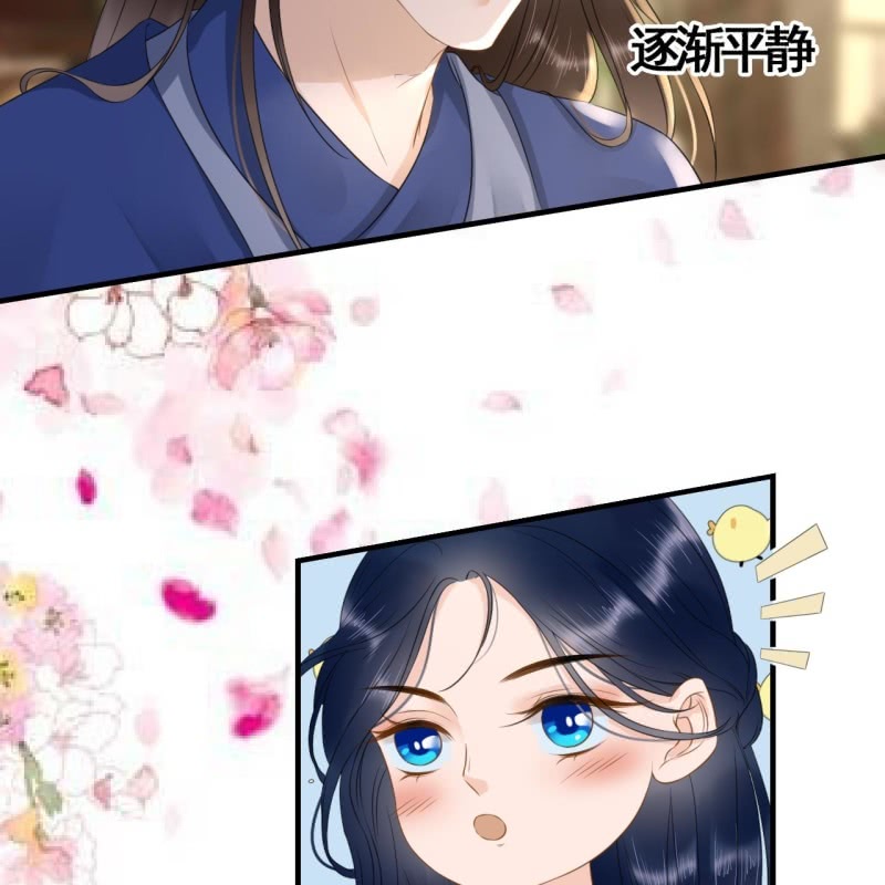 第93话25
