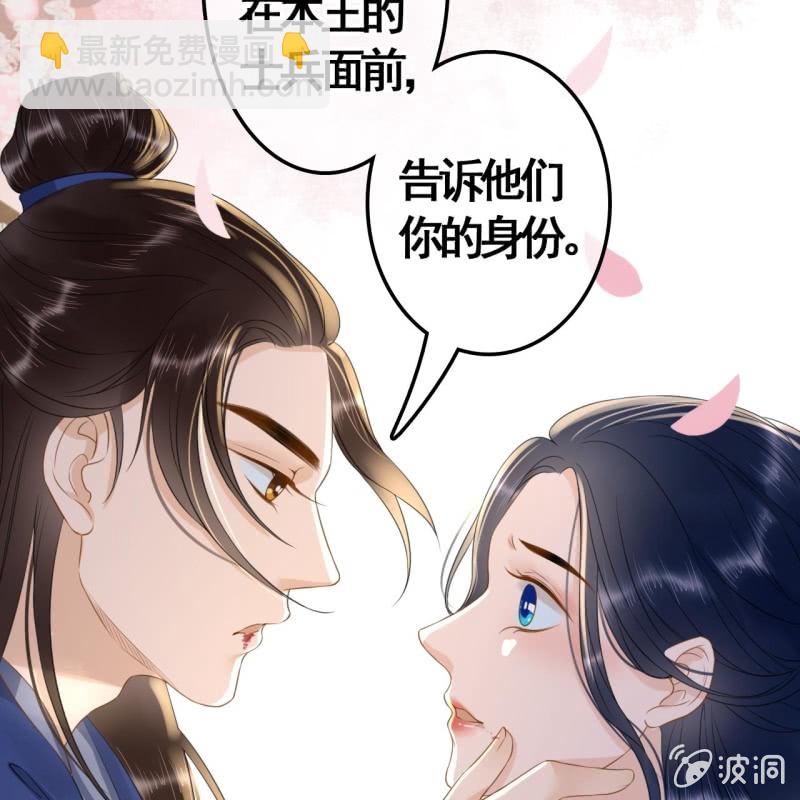 第93话28