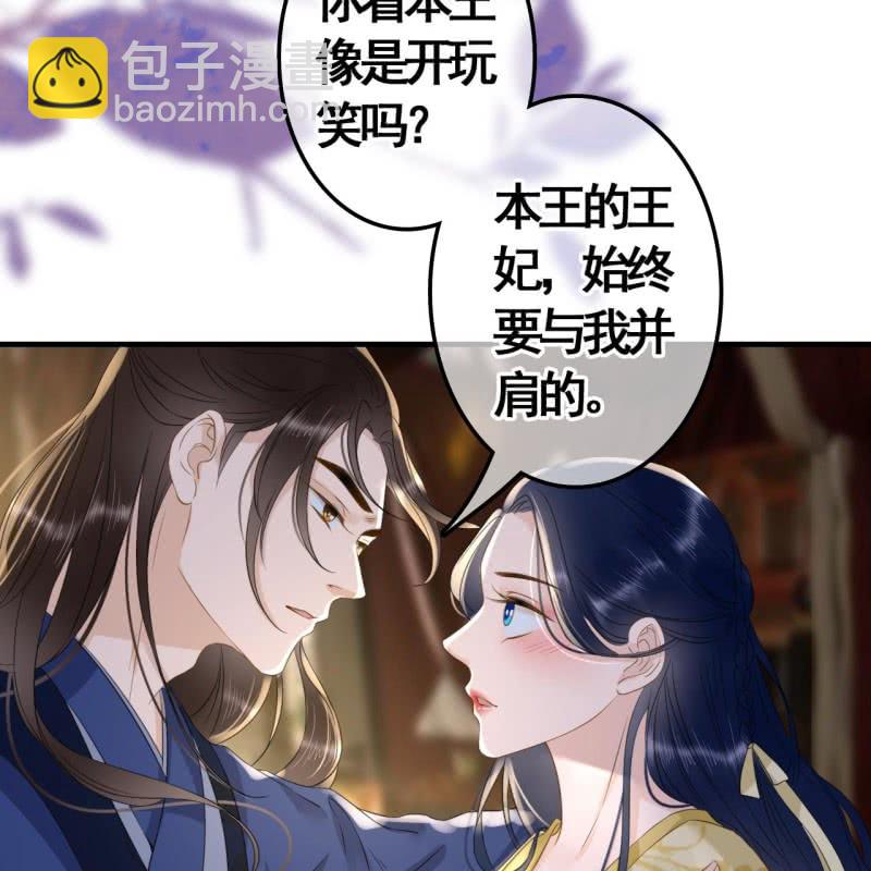 第93话31