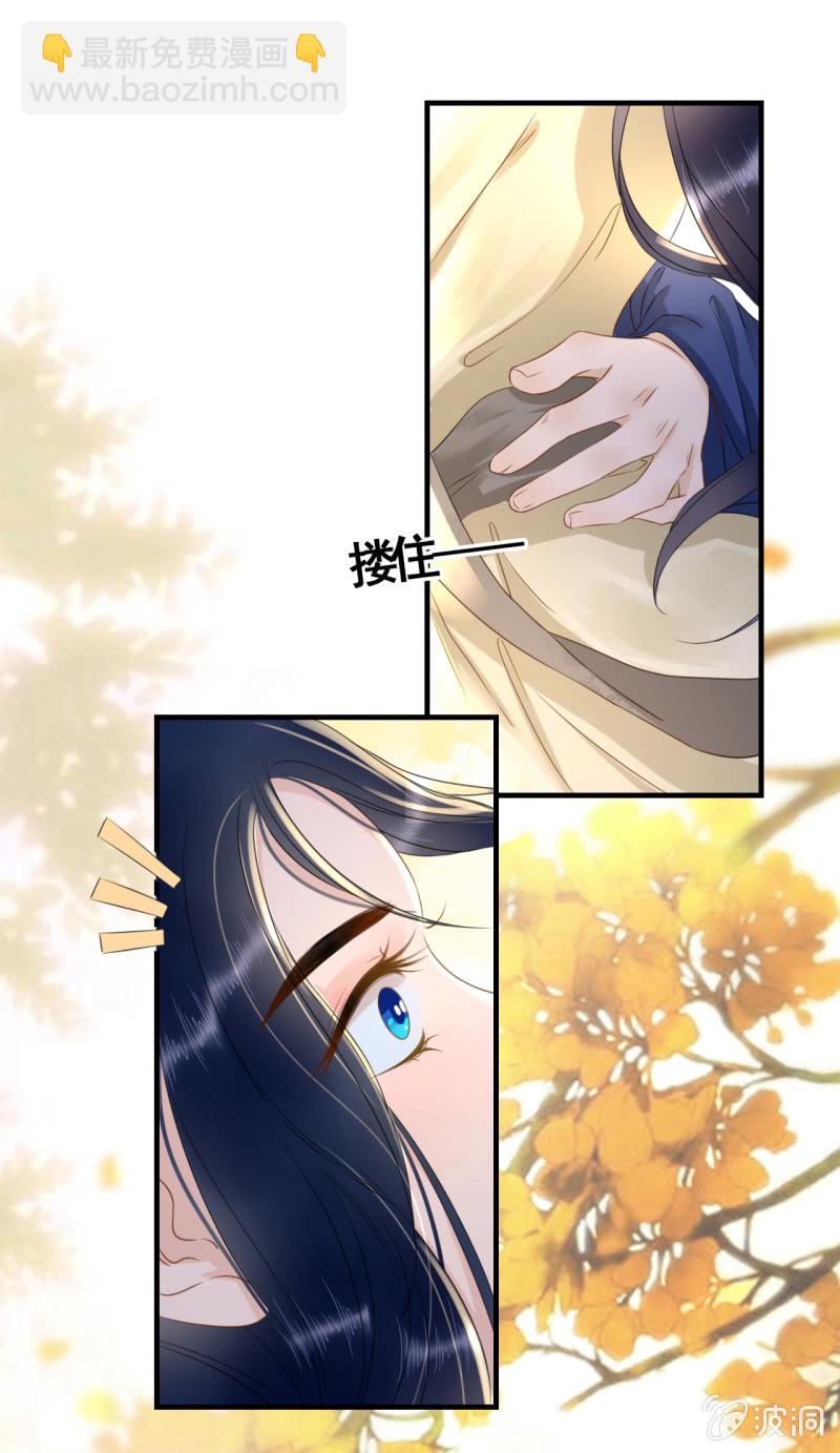第93话4