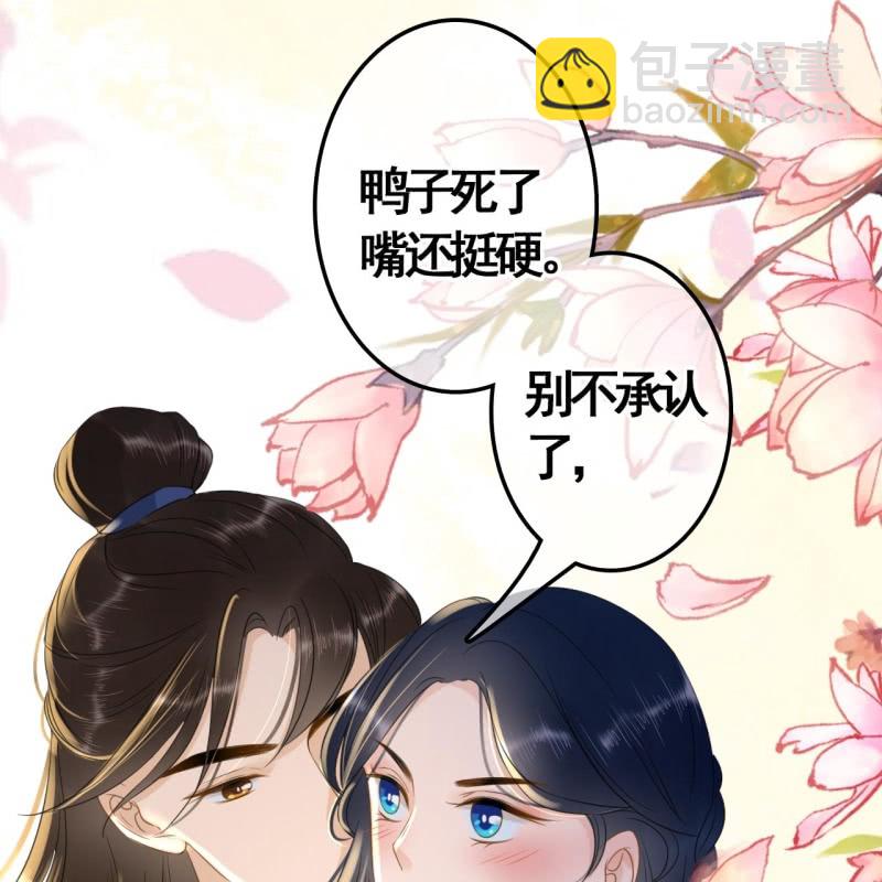 第93话42