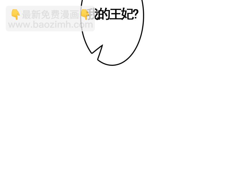 第93话45