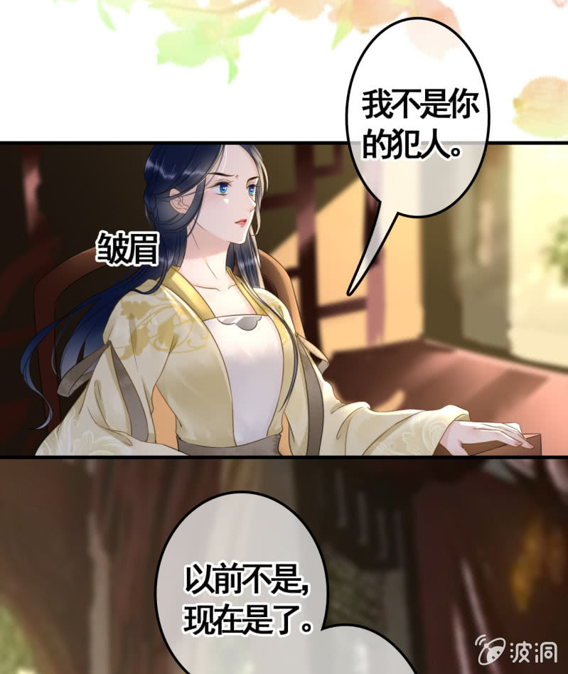 第93话52