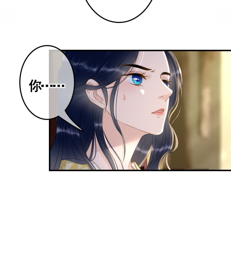第93话54