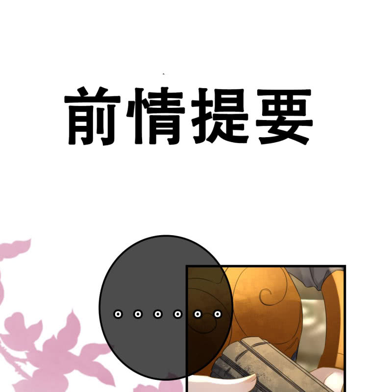 第98话1