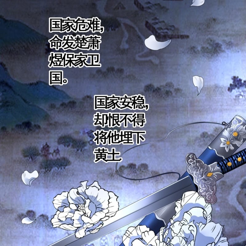 第98话15