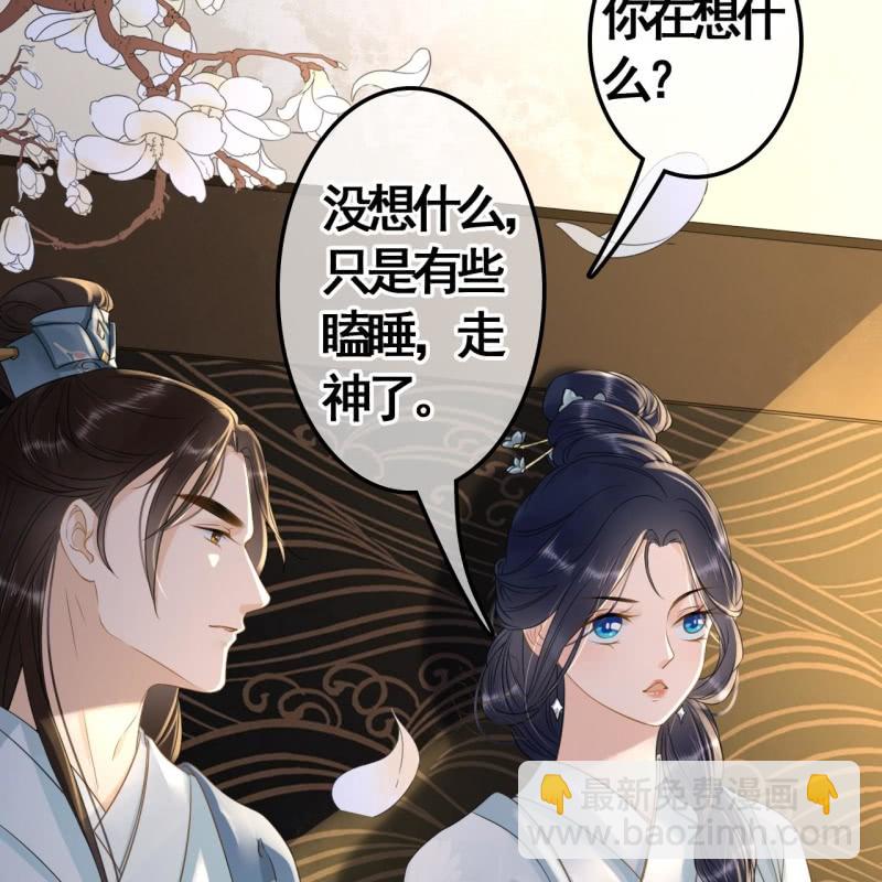 第98话22