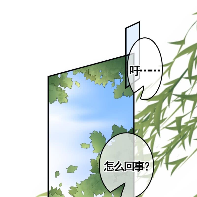 第98话27