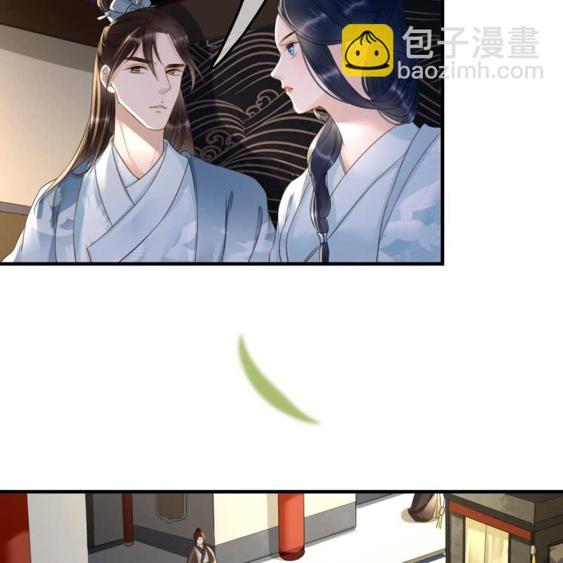 第98话30