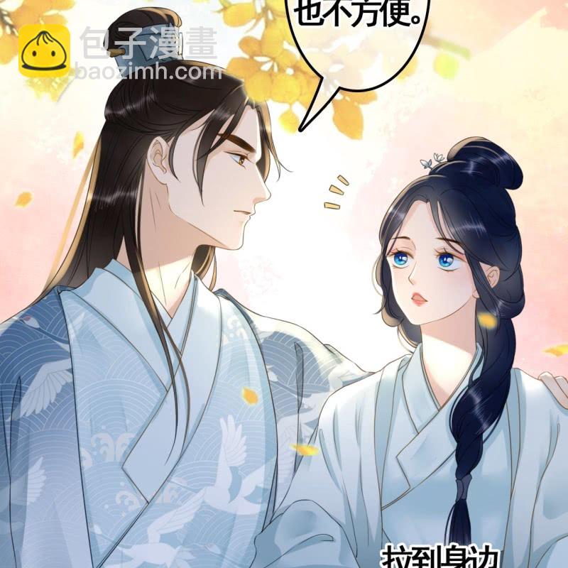 第98话39