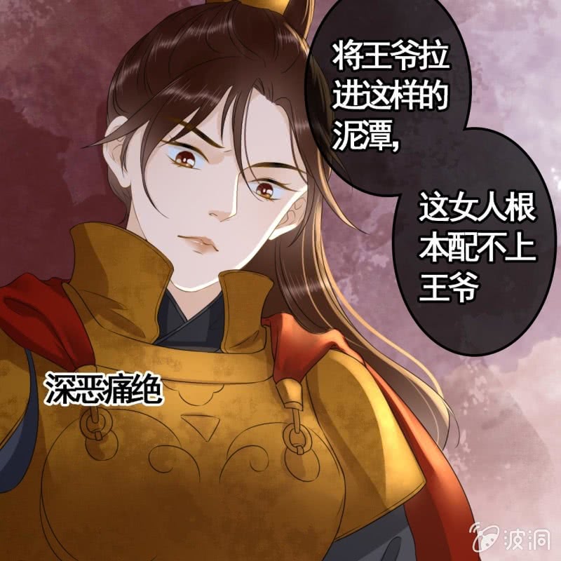 第98话4