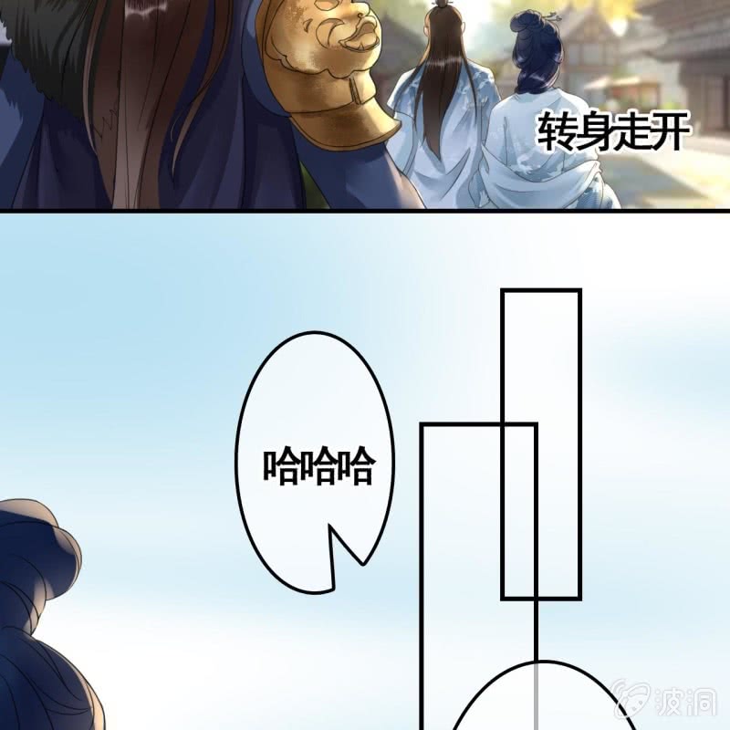 第98话44