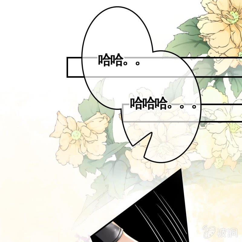 第99话12