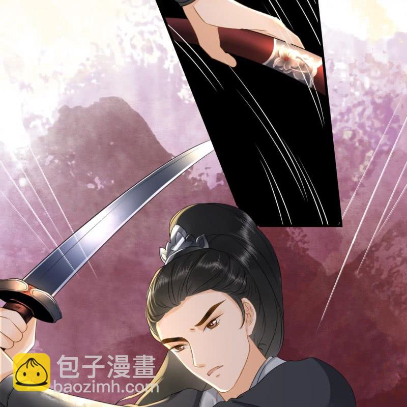 第99话13