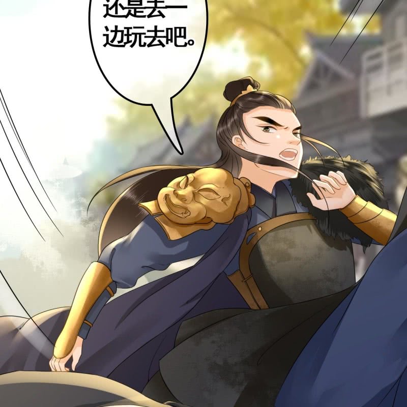 第99话17