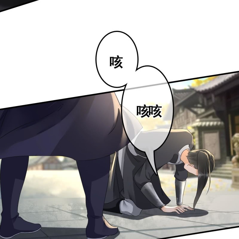 第99话19