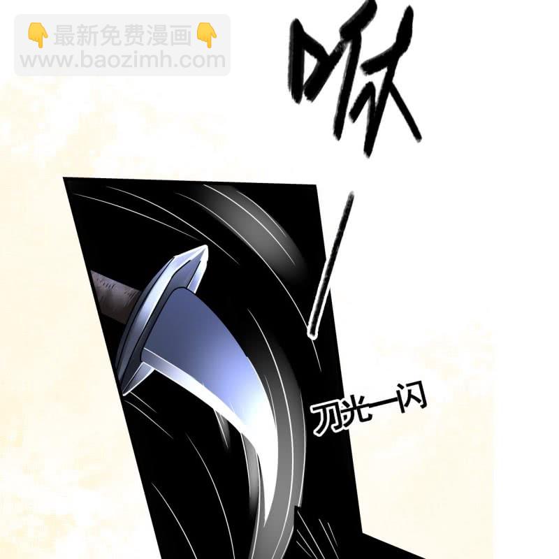 第99话21