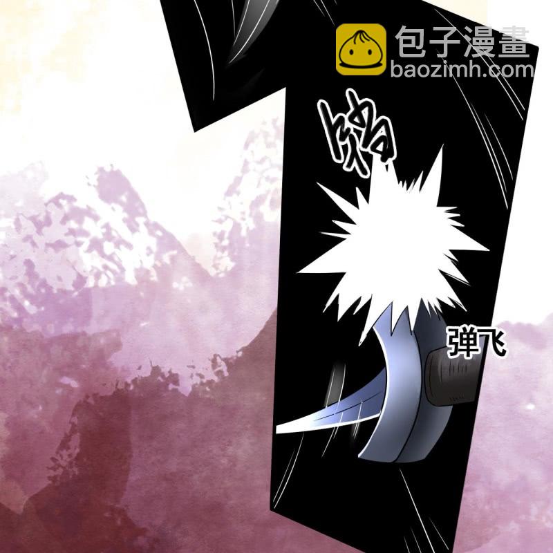 第99话22